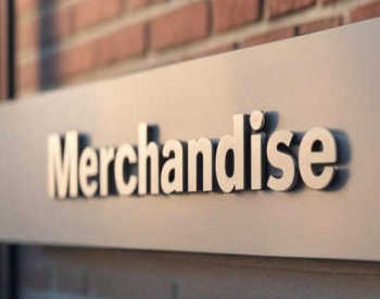 Merchandise