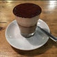 Café Luri Premium 8 oz.